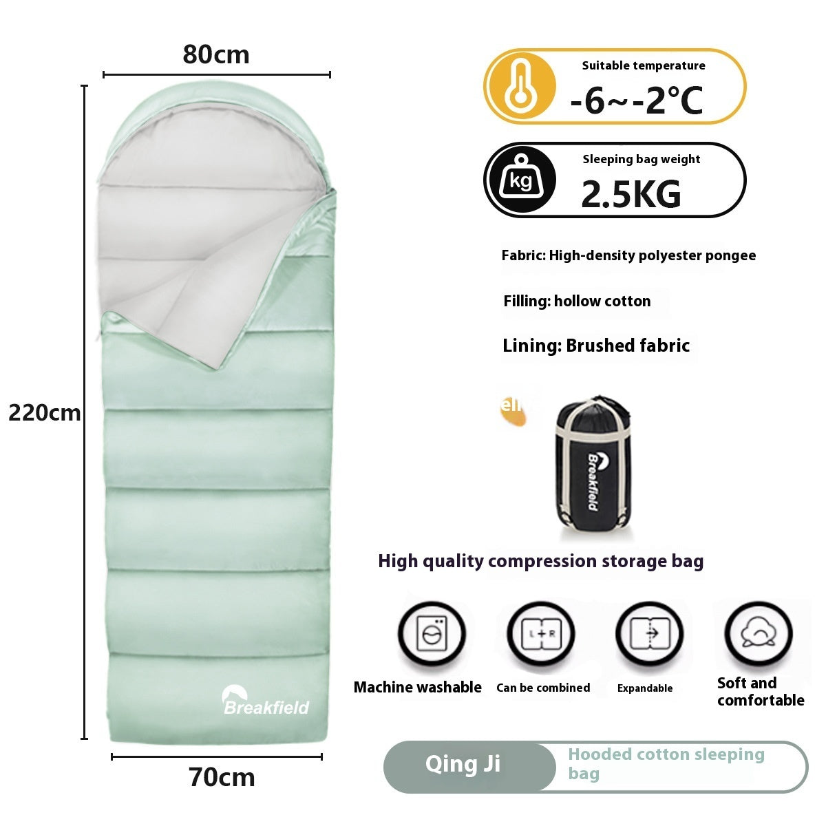 Outdoor Camping Thickened Cotton Sleeping Bag