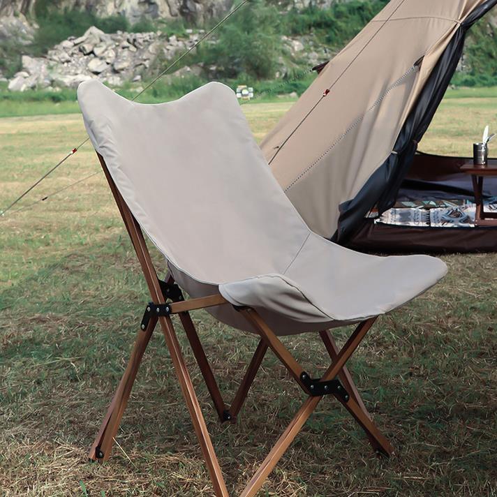 Folding Camping Chair Portable Leisure