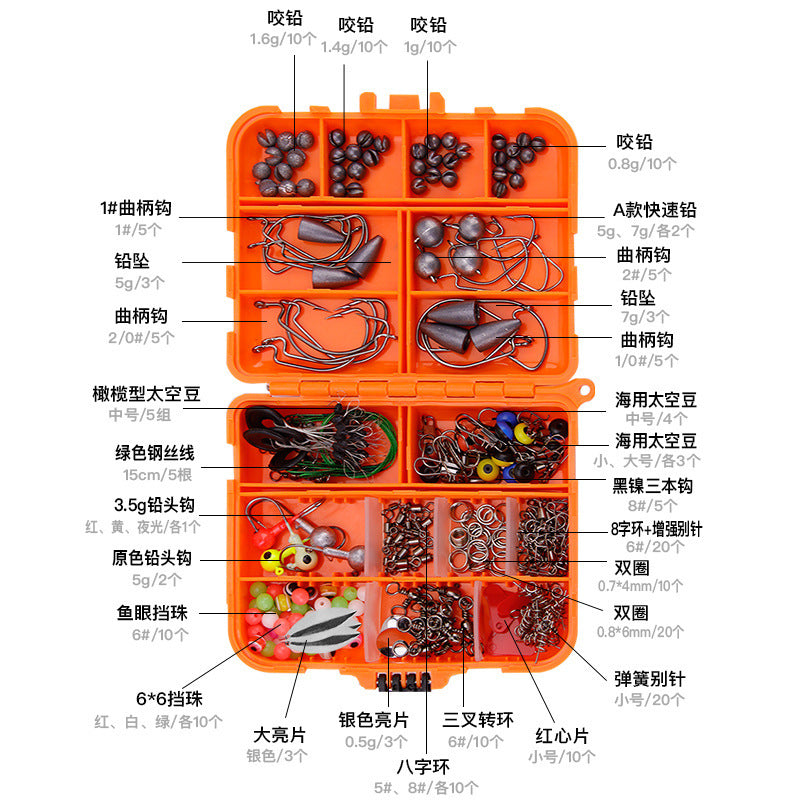 Weihe 257 Pieces Lure Fishhook Accessories