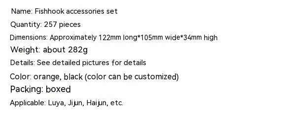 Weihe 257 Pieces Lure Fishhook Accessories