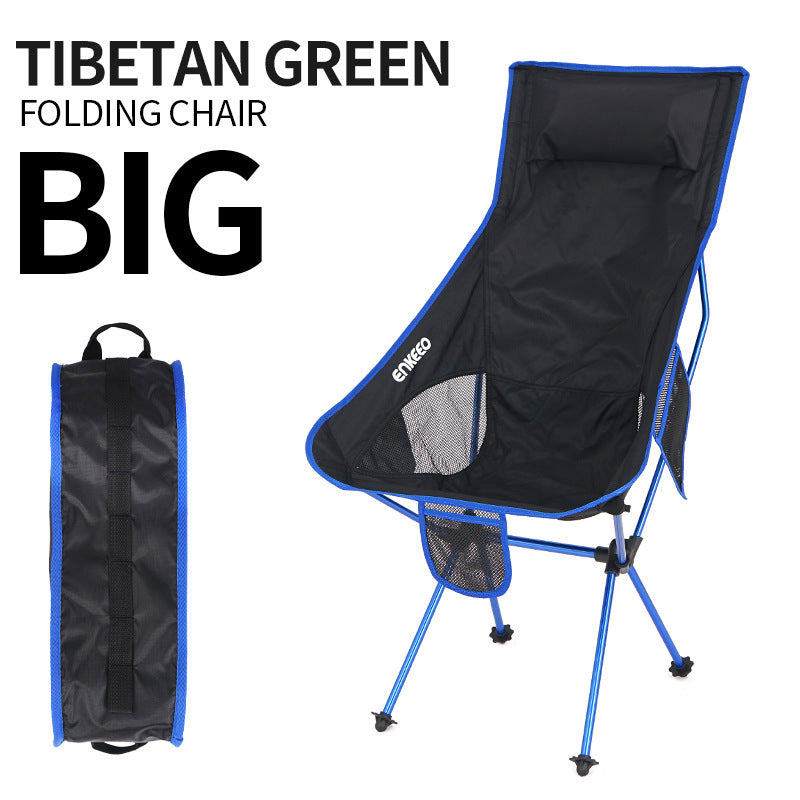 Moon Camping Back Chair